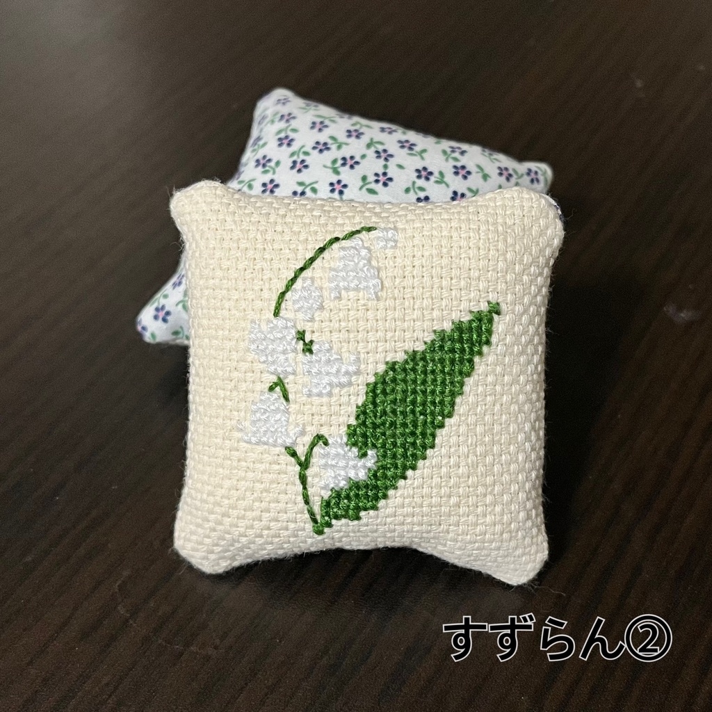 ぬいのくっしょん