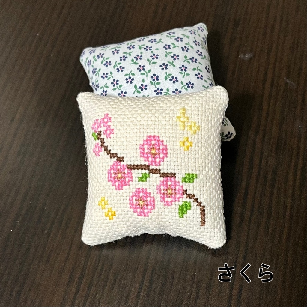 ぬいのくっしょん