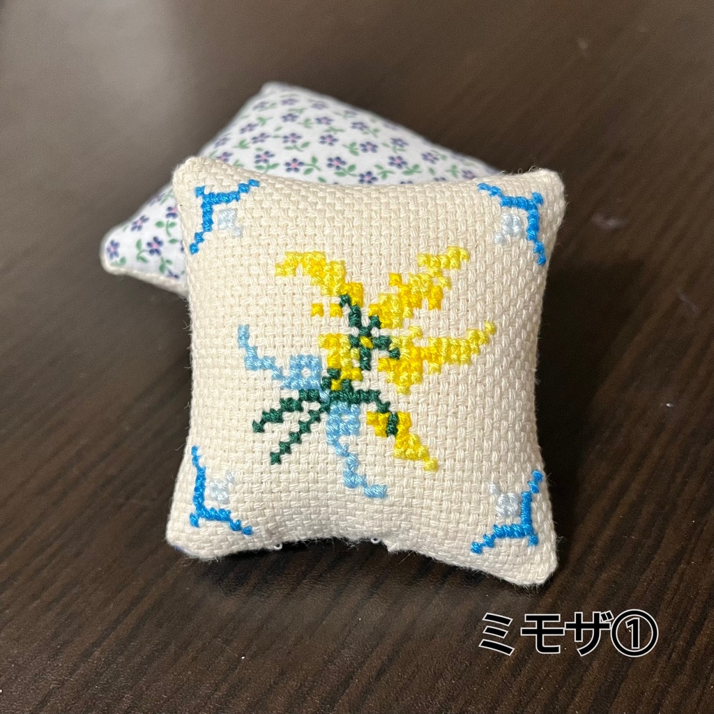 ぬいのくっしょん