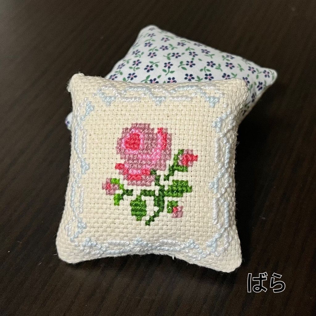 ぬいのくっしょん