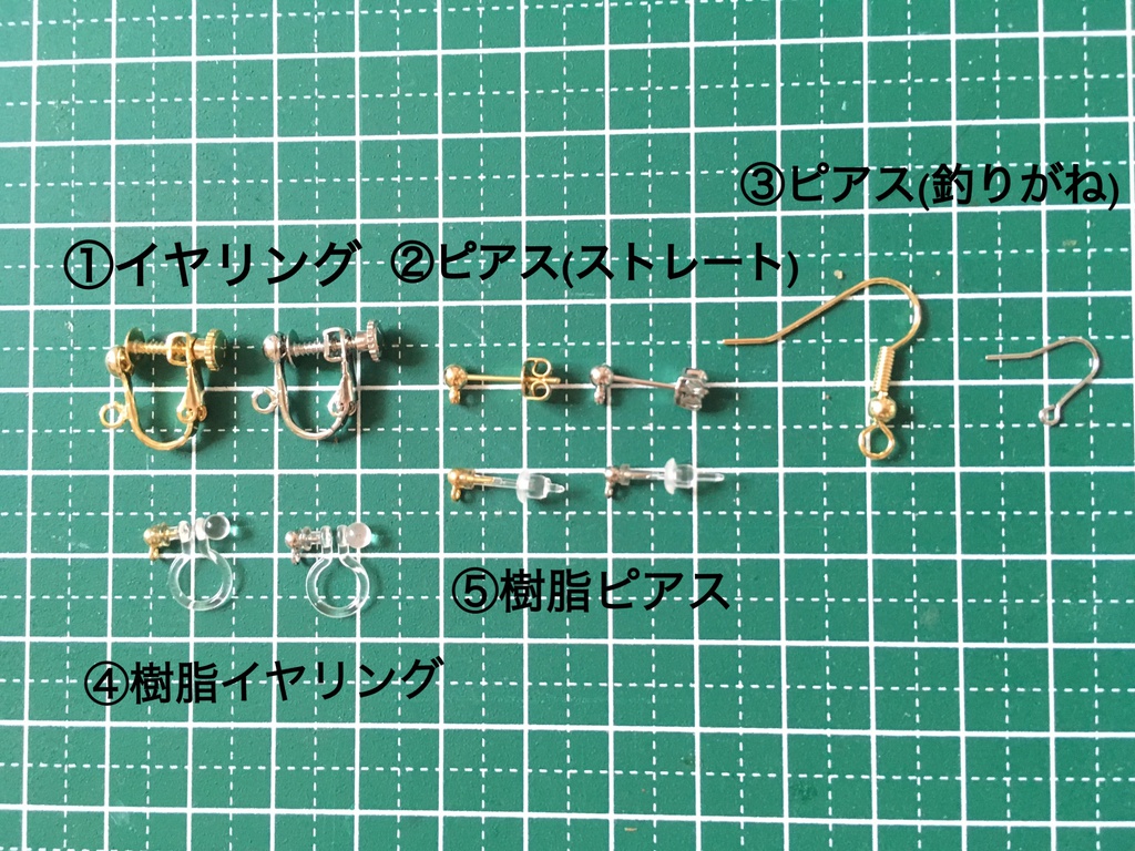 チェーンビーズのイヤーアクセサリー