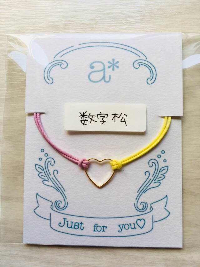 【おそ松さん】シンプルブレスレット