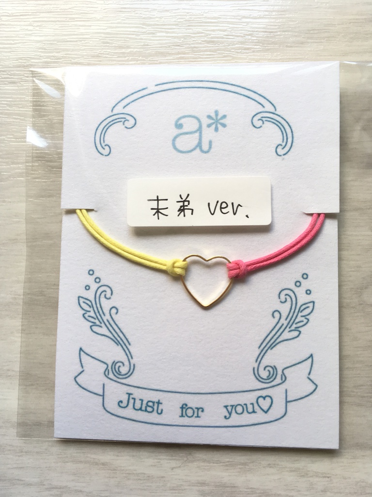 【おそ松さん】シンプルブレスレット