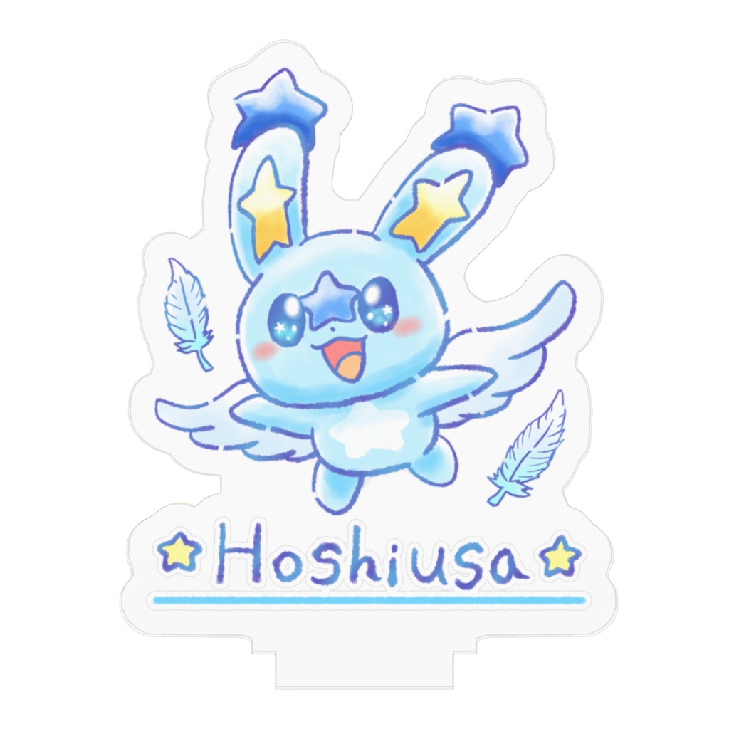AngelRabbits アクリルスタンド ほしうさ①
