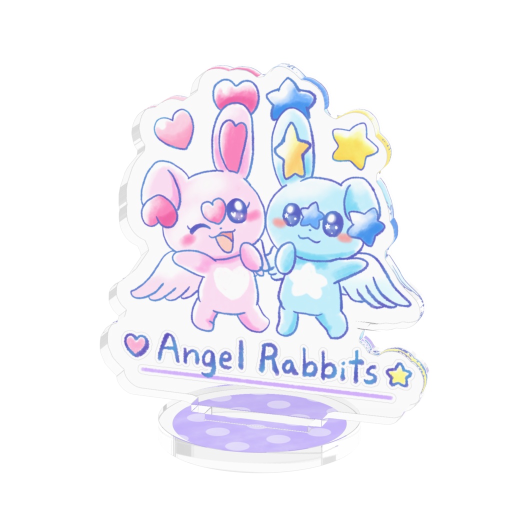 AngelRabbits アクリルスタンド らぶうさ&ほしうさ