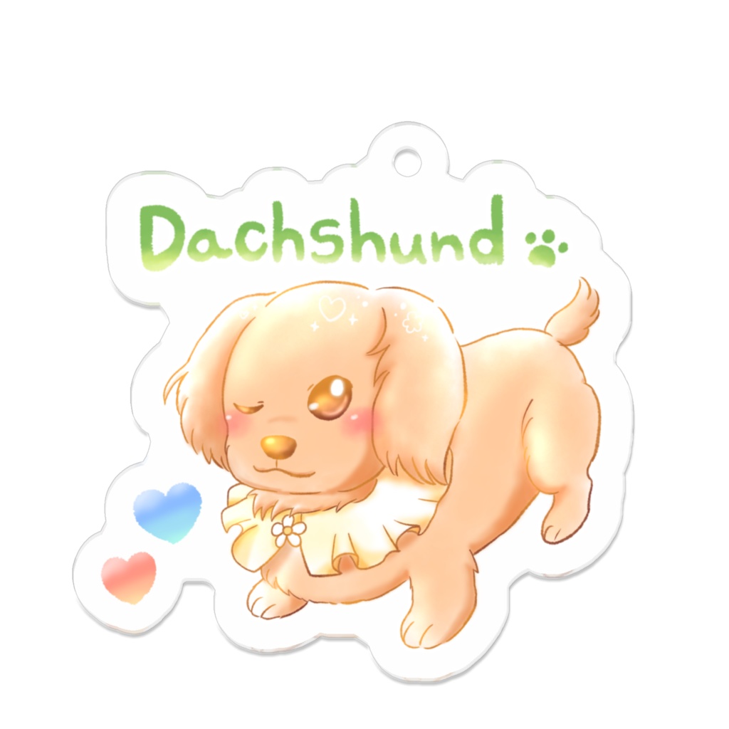 Happiness Dogs アクリルキーホルダー ダックスフンド