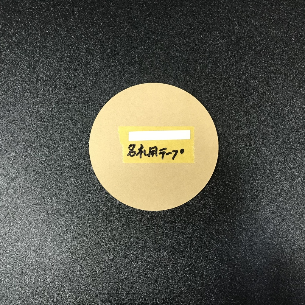 スク水バニーみぃちゃん(汐入みぃ スク水バニーガールver.) オリジナルキャラクターフィギュア ガレージキット