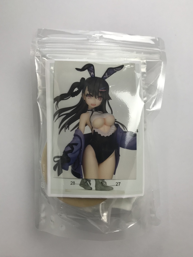 パーミャチ・メルクーリヤ バニーver. ガレージキット