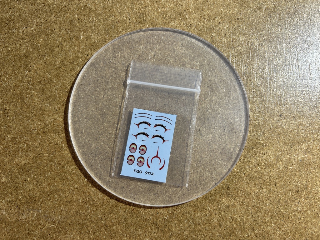 水着クロエ 本気モード