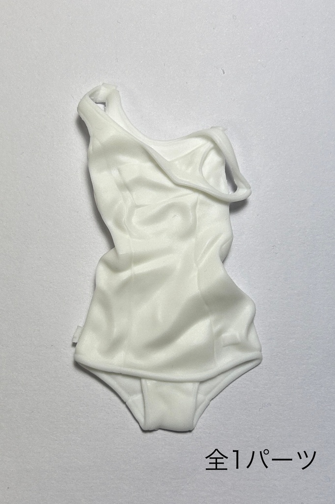 脱いだスク水のフィギュア 〜脱いどるストッパー〜