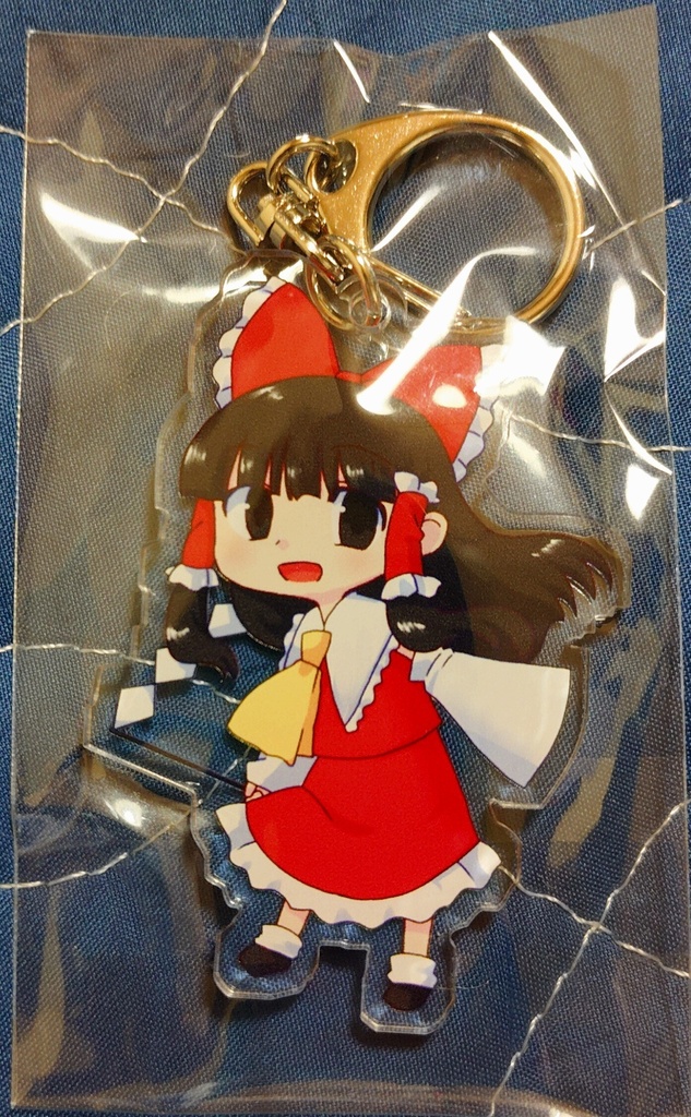 アクリルキーホルダー 博麗霊夢