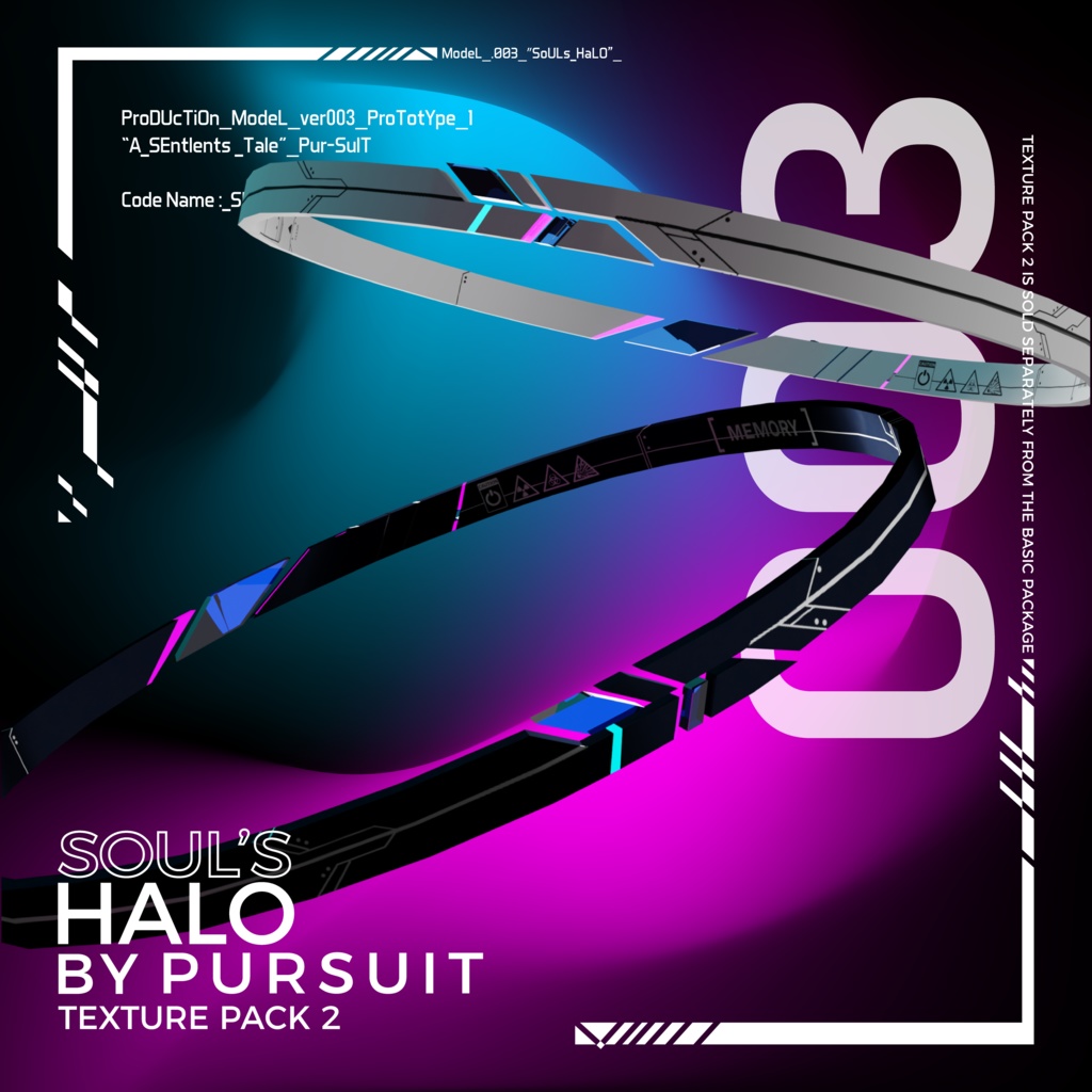 Soul's Halo | ソウルの機械光輪 (2025 update)