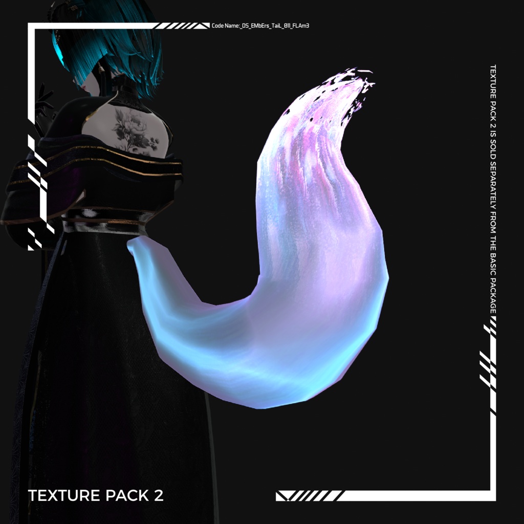 【リリース記念 50% OFF】夢界シリーズ:エンバーテイル with VFX | Ember's Tail with VFX 50% off Release Day Price