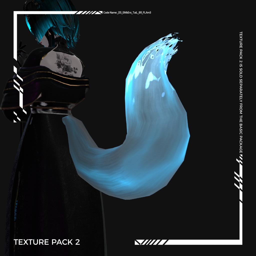 【リリース記念 50% OFF】夢界シリーズ:エンバーテイル with VFX | Ember's Tail with VFX 50% off Release Day Price