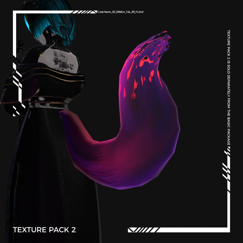 【リリース記念 50% OFF】夢界シリーズ:エンバーテイル with VFX | Ember's Tail with VFX 50% off Release Day Price