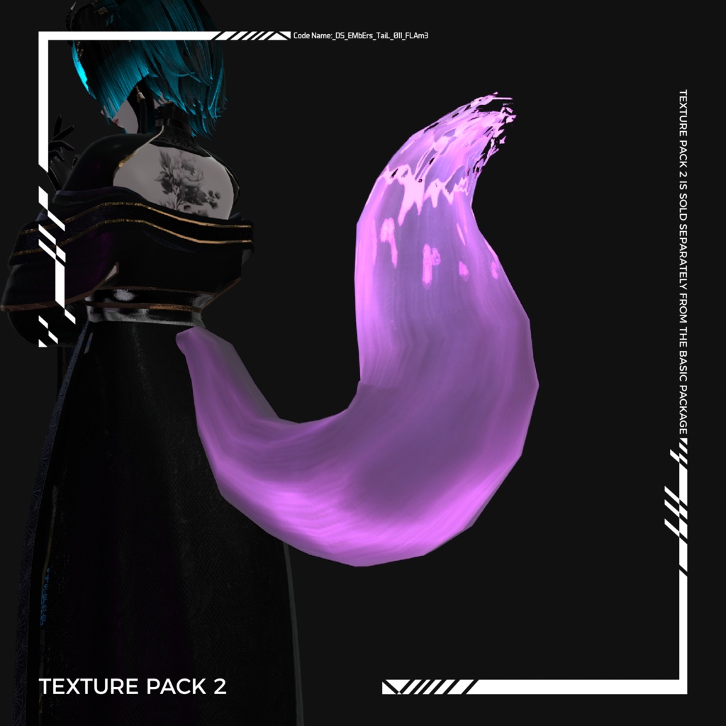 【リリース記念 50% OFF】夢界シリーズ:エンバーテイル with VFX | Ember's Tail with VFX 50% off Release Day Price