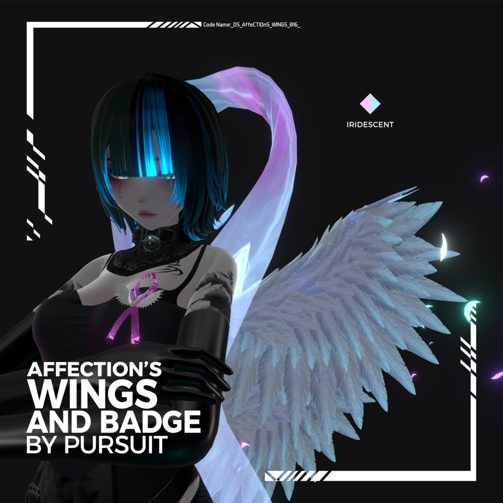 【リリース記念 50% OFF】夢界シリーズ:アフェクション・ウィング&バッジ with VFX | Affections Wings and Badge with VFX 50% off Release Day Price