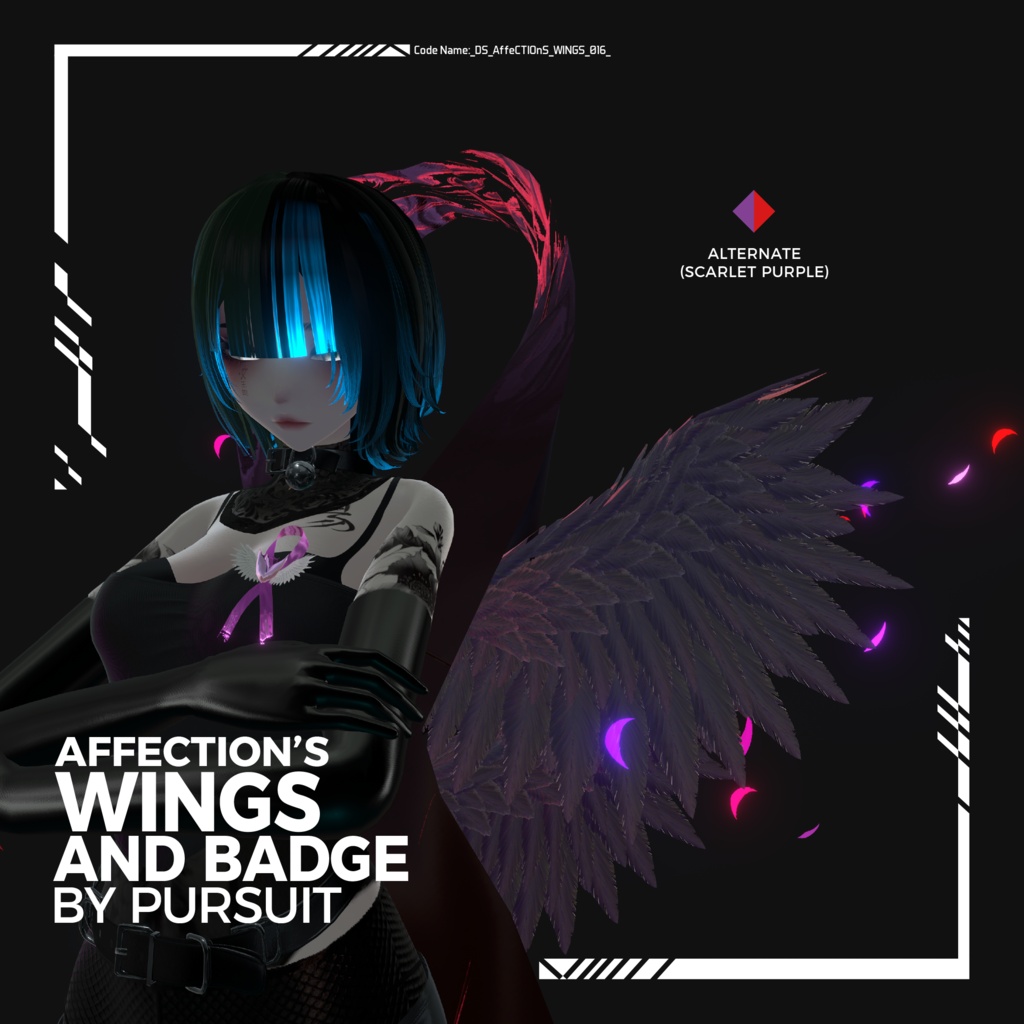 【リリース記念 50% OFF】夢界シリーズ:アフェクション・ウィング&バッジ with VFX | Affections Wings and Badge with VFX 50% off Release Day Price