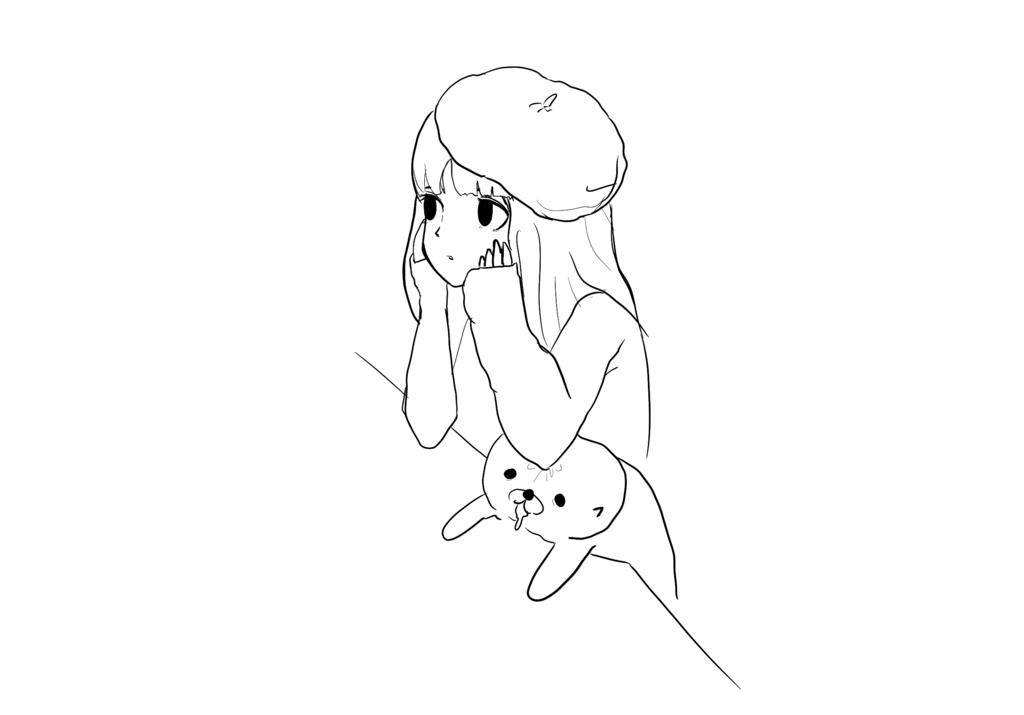 頑張れねっむ(支援)