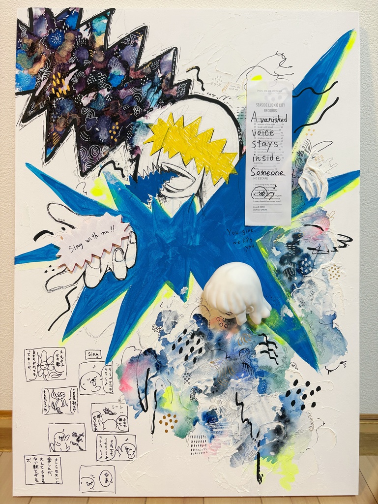 singウッドボードA2原画