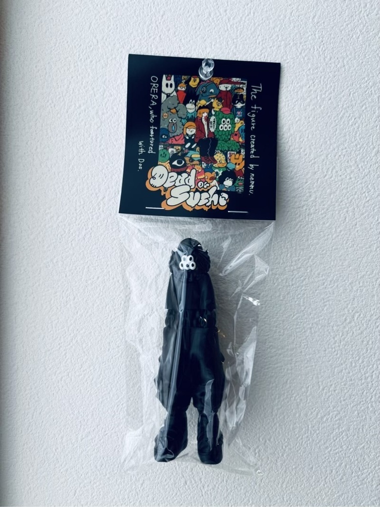 DEAD POCKET ブラックNEZZ