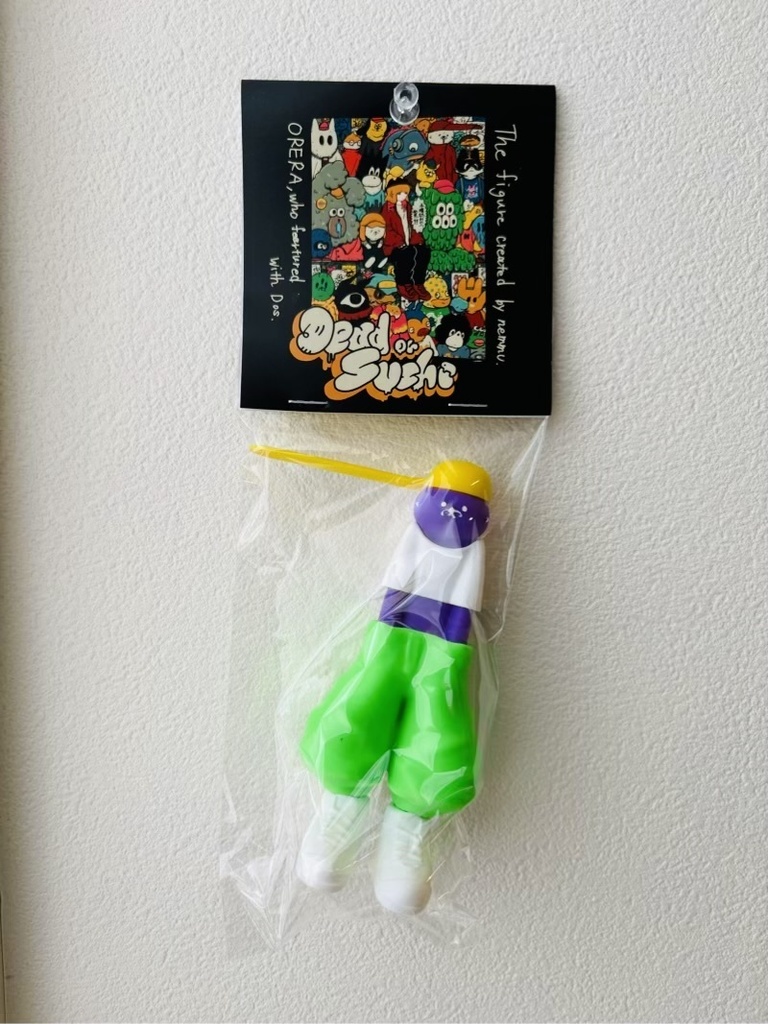 DEAD POCKET パープルねっむ