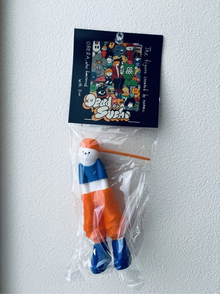 DEAD POCKET オレンジ青ねっむ
