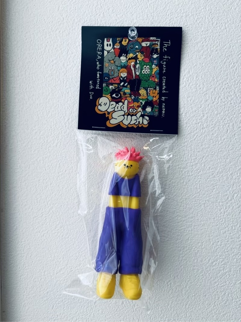 DEAD POCKET ピンクヘアねっむ