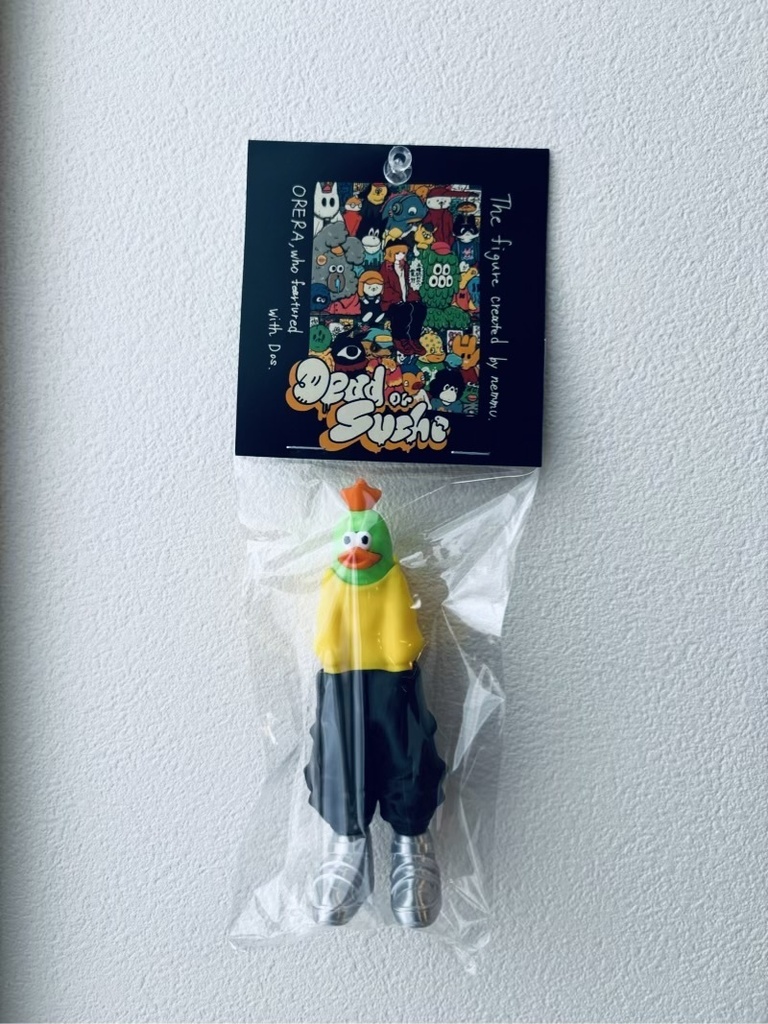 DEAD POCKET 緑チキン