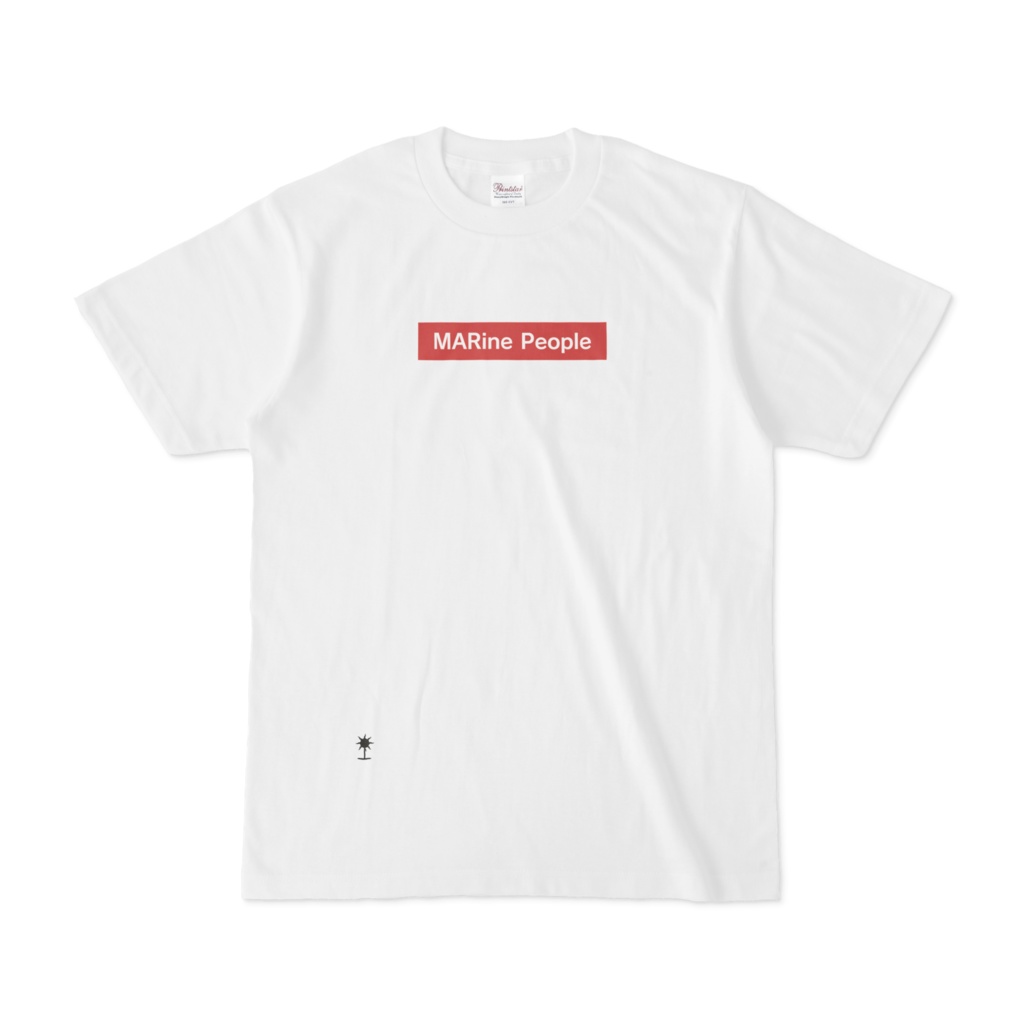 MARine people Tシャツ
