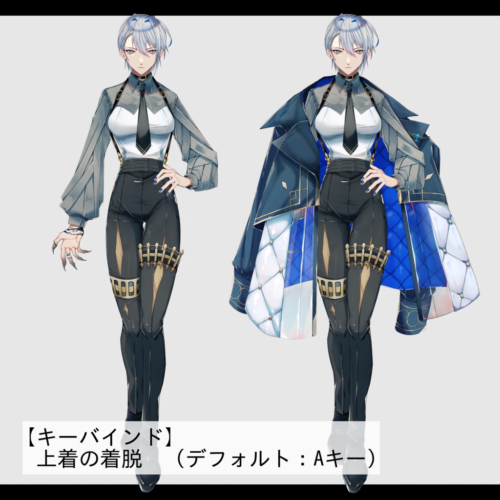 【限定1点】白髪の女性【Live2Dモデル】