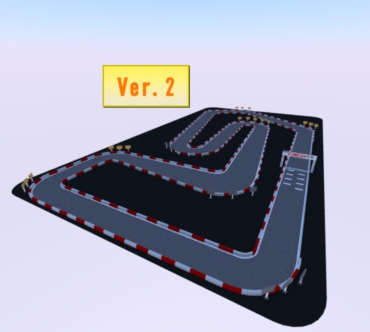 【レーシングサーキット】ゴーカートVersion