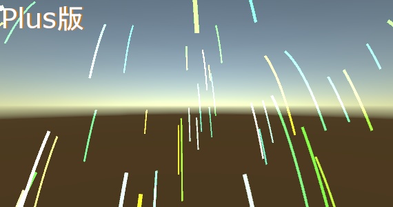 【リアルライブ投影】野外ライブ会場セット(2パターン)