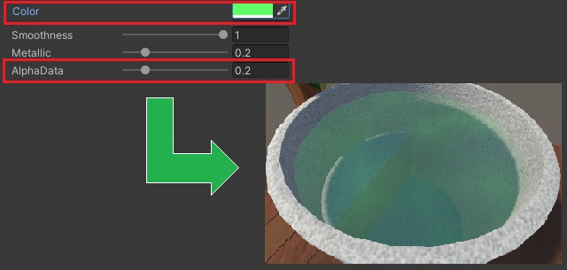 【くつろぎタイム】ゆったりつぼ湯(3種セット)