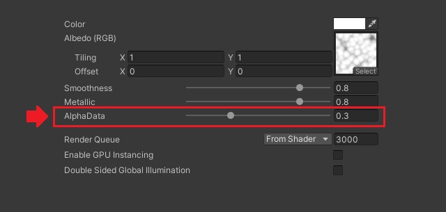【お酒にほろ酔い】3種の酒風呂