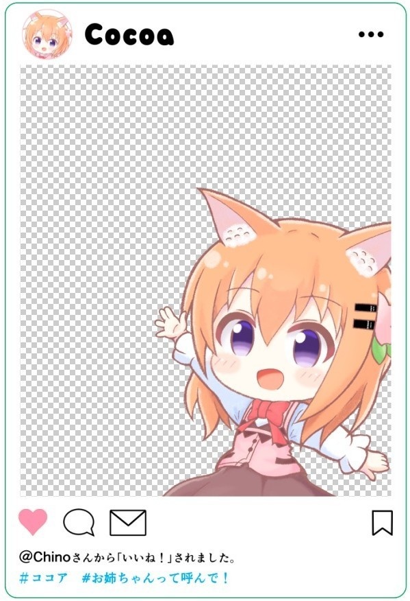 【新作】ミニうさ!4 ~5姉妹うさぎの喫茶店~ 【BOOTH限定特典付】