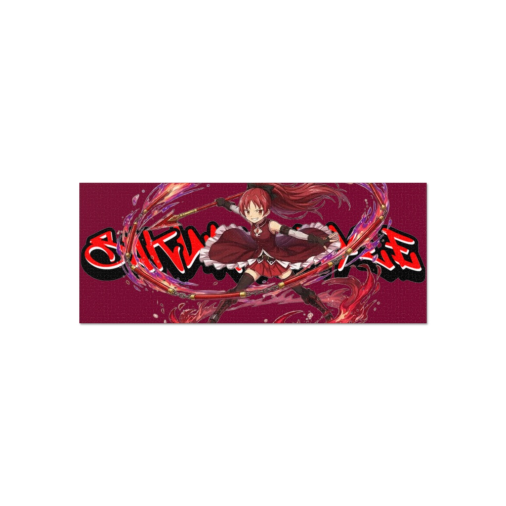 Sakura Style