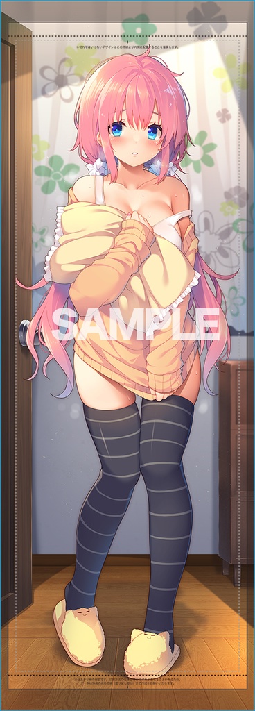 部屋着ちーちゃん等身大タペストリー