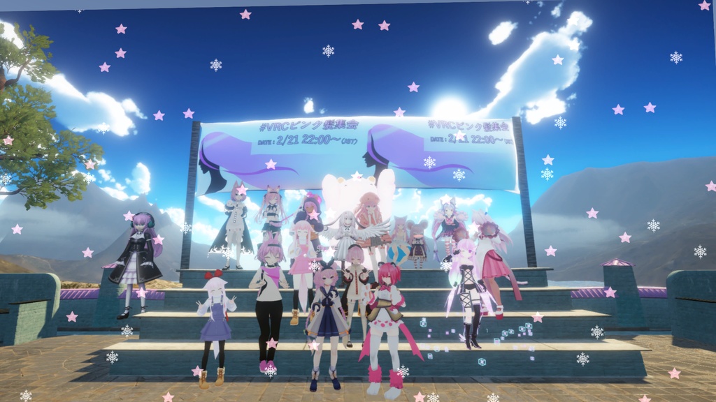 VRC用クエスト対応シェーダー