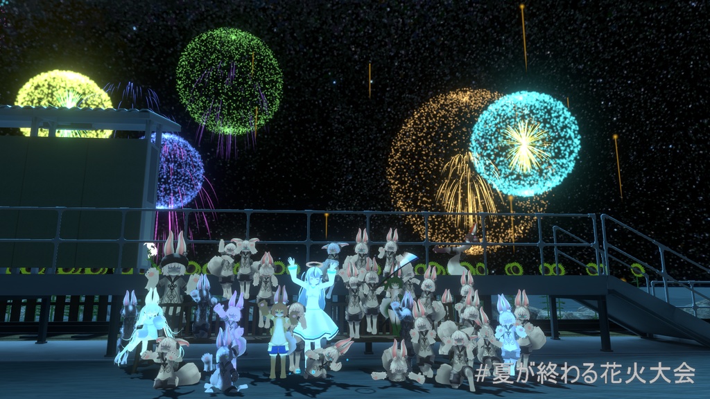 Quest対応 VRC_CameraEffector