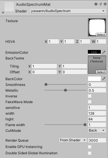 VCC対応 自動で動く! AudioLink対応 AudioSpectrumShader
