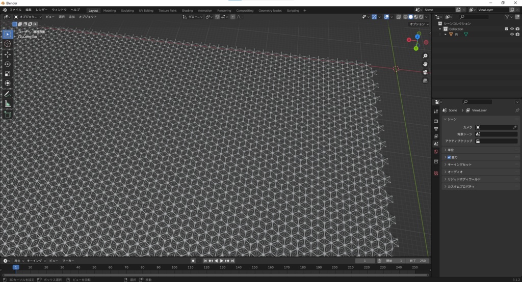 麻の葉模様3D素材