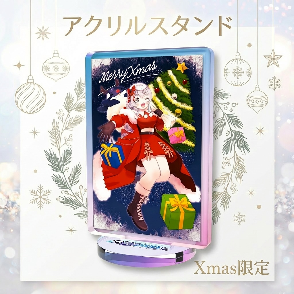 【12月限定】 月鯨みはね アクリルスタンド 2025Xmasエディション