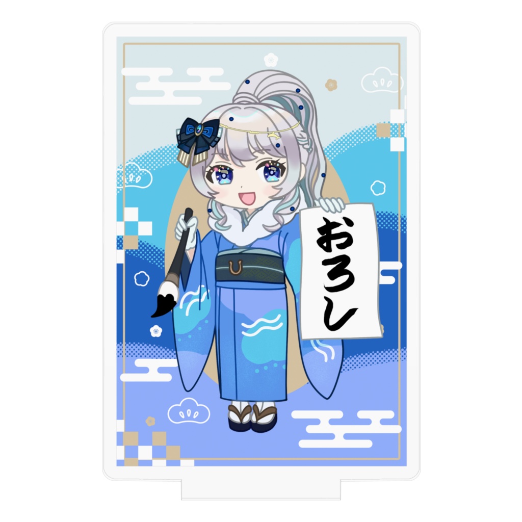 【2026年限定】 午年 ポニーテールみはね アクスタ