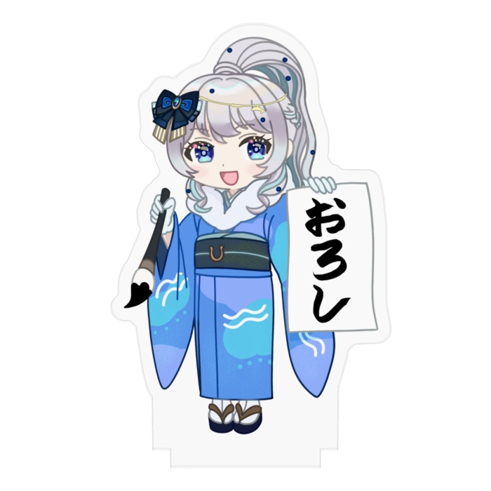 【2026年限定】 午年 ポニーテールみはね アクスタ