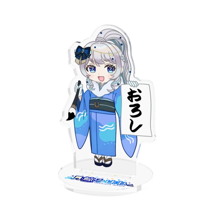 【2026年限定】 午年 ポニーテールみはね アクスタ