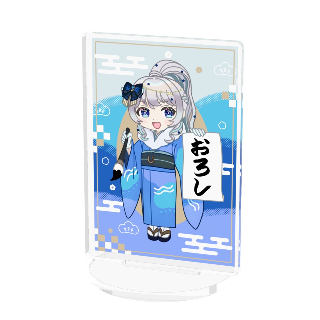 【2026年限定】 午年 ポニーテールみはね アクスタ