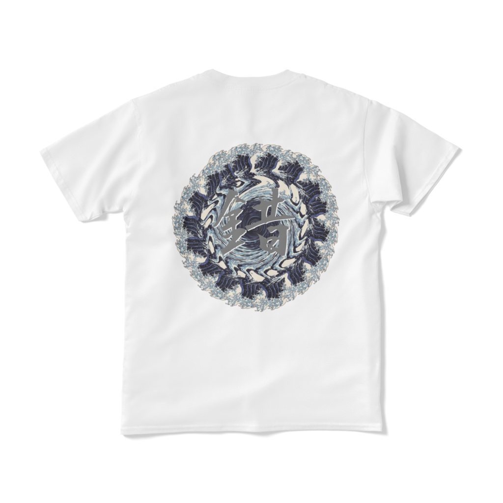 交&錯 ゲーミング&ノーマル