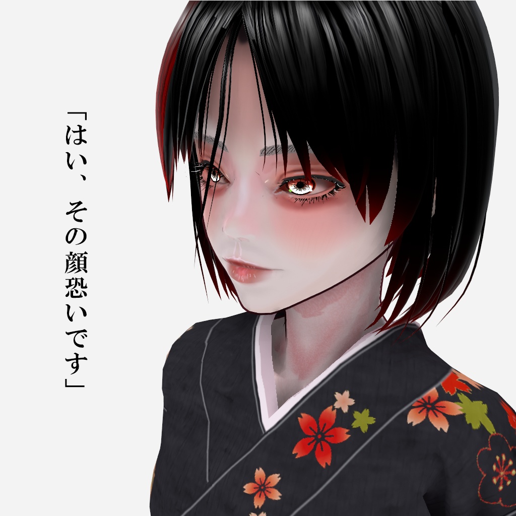 【VRM 3Dmodel】ホラー着物ガール Horror Kimono Girl
