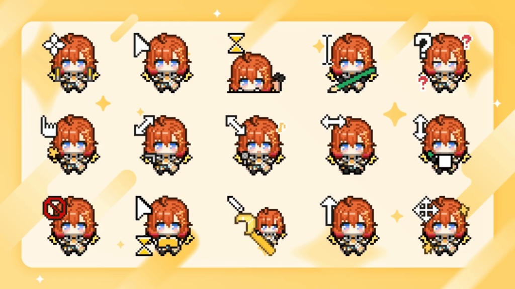 【星乃城あおい】動く!マウスカーソル15種セット